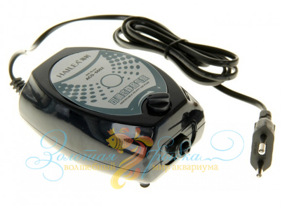 Компрессор для аквариума Hailea Adjustable silent ACO-6602 в сборе